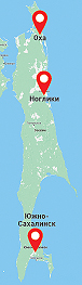 Карта Сахалина с указанием расположения Южно-Сахалинска, Ногликов и Охи