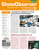 Show Observer MRO Russia & CIS 2015