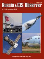 Russia & CIS Observer, November 2014