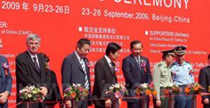 ФОТОотчет с Пекинской выставки, проходившей 23–26 сентября 2009 г.