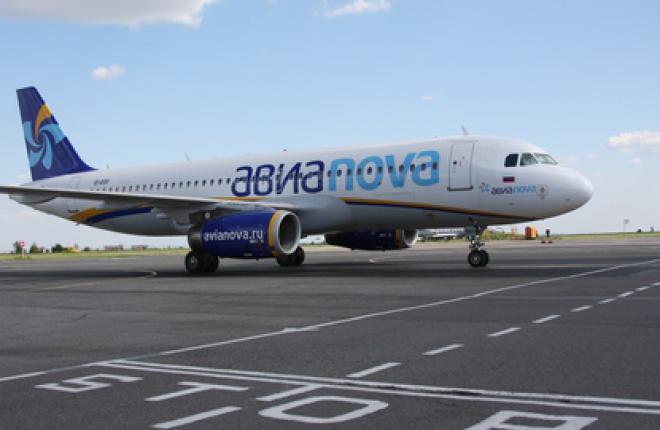 Avianova