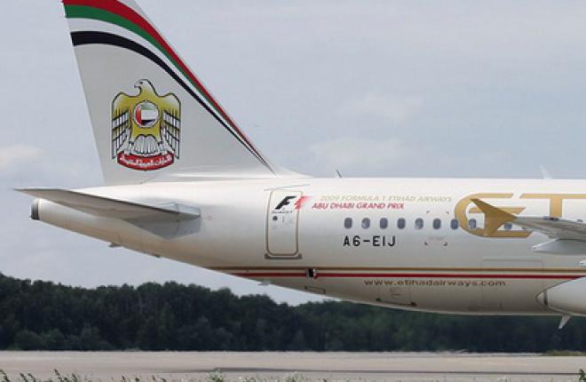 Etihad