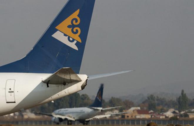 AirAstana