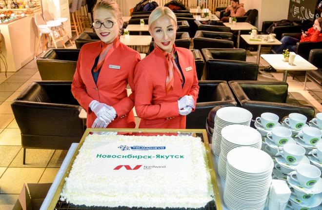 Встреча первого рейса Новосибирск—Якутск авиакомпании NordWind