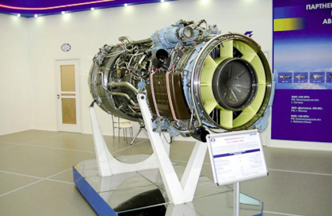 New powerplant for the Mi-26T2