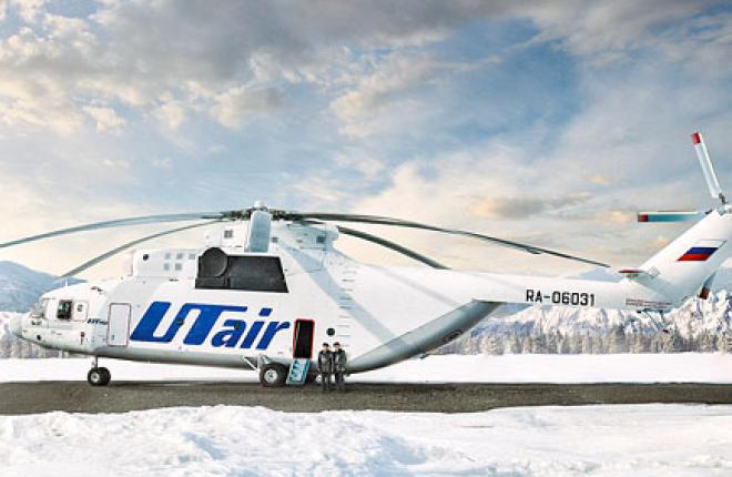 «ЮТэйр» — крупнейший российский вертолетный оператор