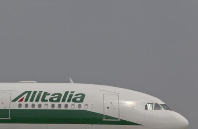 Alitalia отказалась от партнерства с Air France — KLM