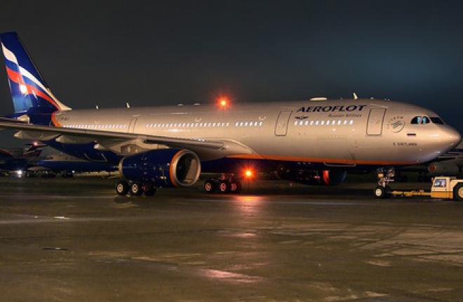 "АльфаСтрахование" застрахует пассажиров "Аэрофлота" от задержки рейса и потери 