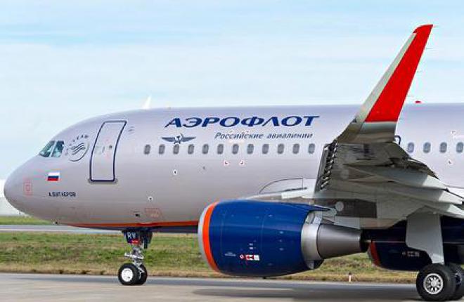 Авиакомпания "Аэрофлот" получила первый самолет A320 с шарклетами