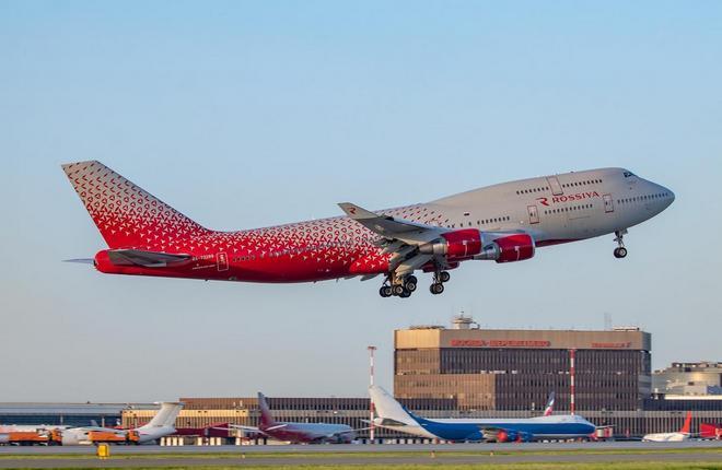 Авиакомпания "Россия" начала возвращать в строй самолеты Boeing 747