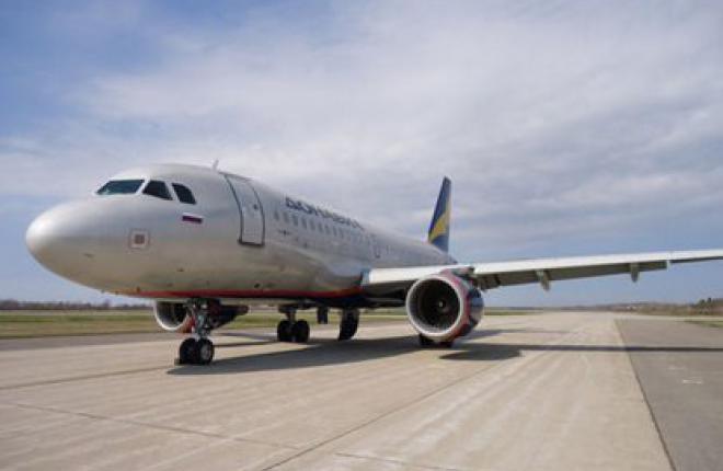 Авиакомпания "Донавиа" получила самолет Airbus A319