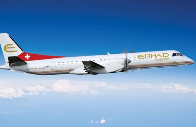 Etihad Airways запускает регионального авиаперевозчика в Европе