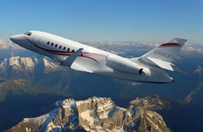 Dassault Falcon 2000S и LXS сертифицированы FAA