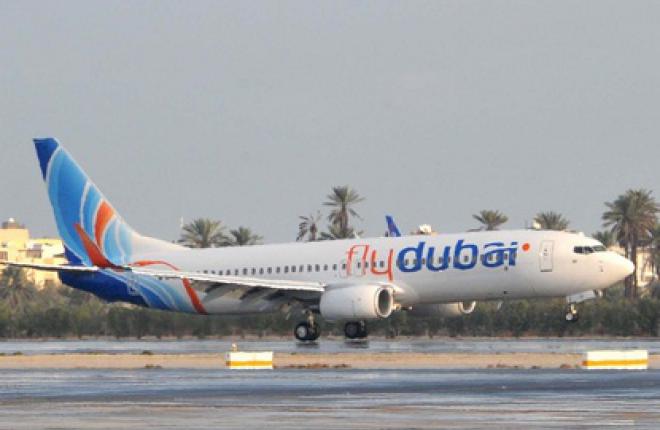 Авиакомпания flydubai полетела в Багдад