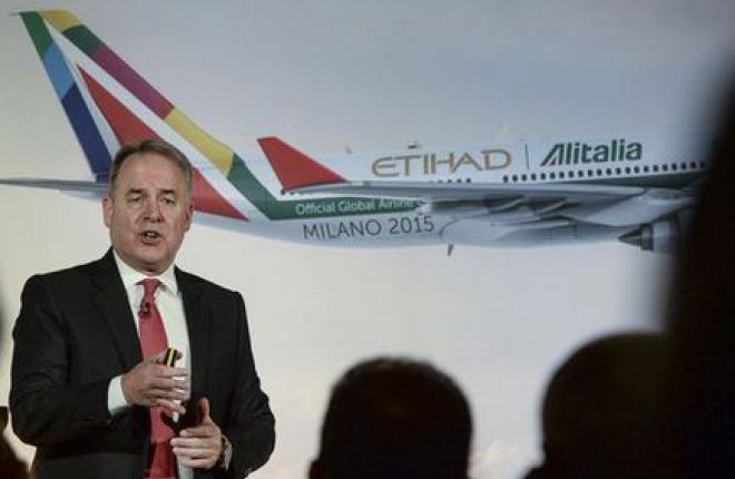 Alitalia приняла новую стратегию развития