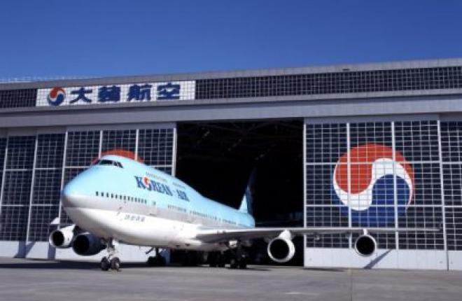 koreanair