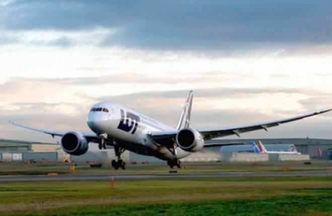 Авиакомпания LOT Polish Airlines объявила о грядущем расширении парка