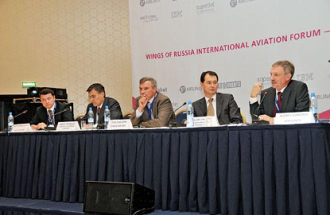 «Крылья России» — крупнейшая национальная ежегодная конференция по ВТ