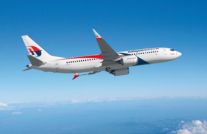 Boeing 737MAX заказала компания Malaysia Airlines.