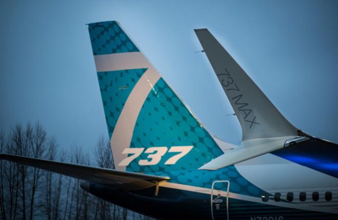 Boeing 737MAX-7