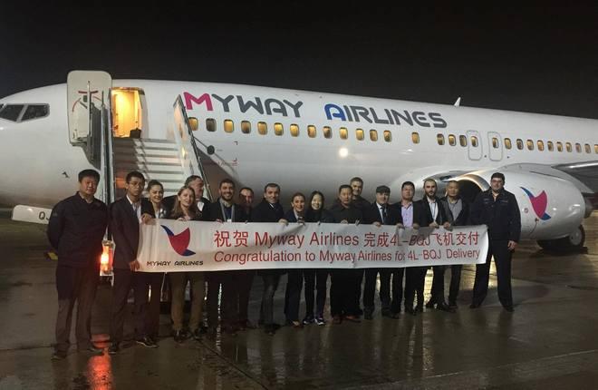 Грузинская авиакомпания Myway Airlines возобновила процесс сертификации