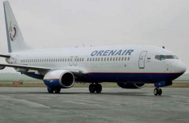 OrenAir продаст билет на аэроэкспресс