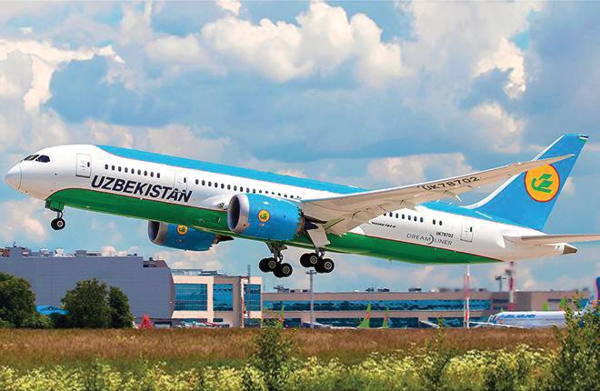 Самолет Boeing 787 Dreamliner авиакомпании Uzbekistan Airways