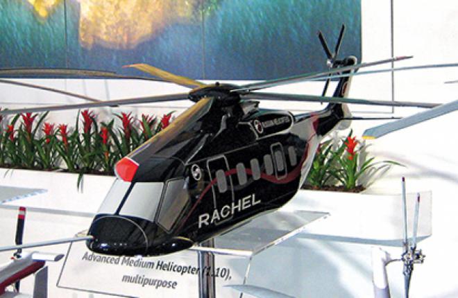 One of the RACHEL program’s results will be the development of a medium commercial helicopter