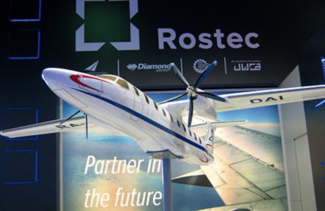 Rostec and Diamond Aircraft will jointly develop new regional aircraft