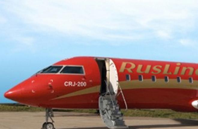 Авиакомпания "РусЛайн" открывает рейс Санкт-Петербург—Уфа
