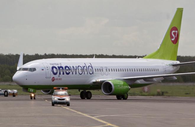 Авиакомпания S7 Airlines открывает рейс Новосибирск—Мюнхен