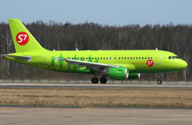 Авиакомпании S7 Airlines и МАУ расширяют код-шеринг