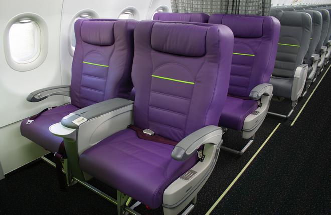 Business class -  S7 airlines - Tripadvisor