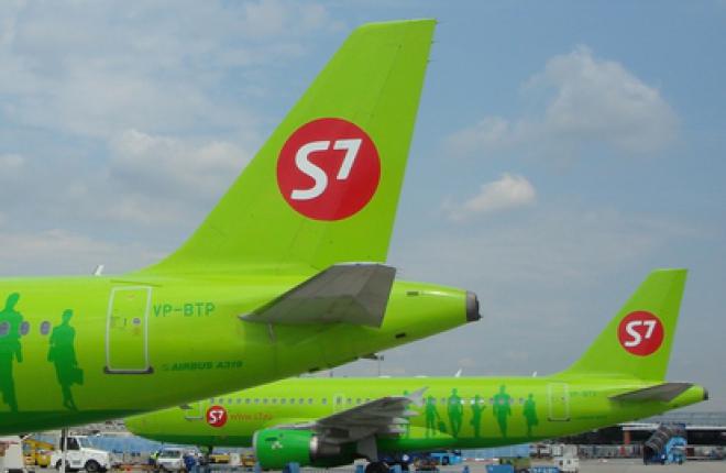 Авиакомпания S7 Airlines начинает полеты на A319 в Турин и Милан (Бергамо)