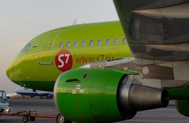 Авиакомпания S7 Airlines ("Сибирь") диверсифицирует воздушный флот