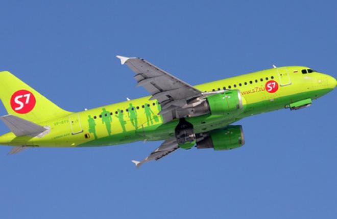 S7 Airlines увеличивает частоту рейсов в Самару