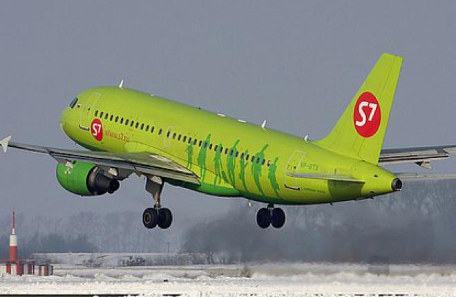 Авиакомпании S7 Airlines и AZAL заключили код-шеринговое соглашение