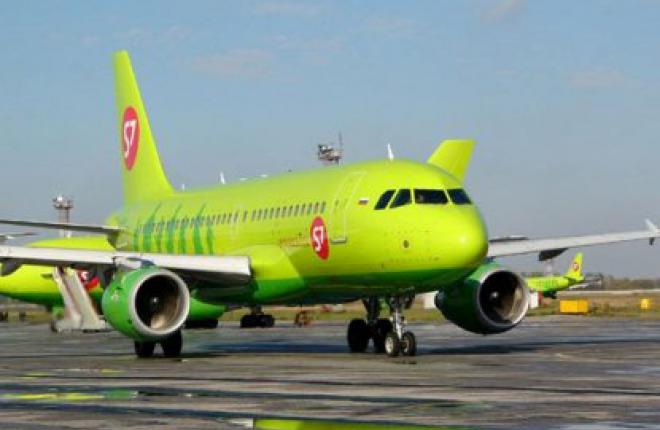 Авиакомпания S7 Airlines увеличивает частоту полетов в Ереван