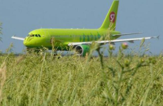 Авиакомпания S7 Airlines выплатит дивиденды на сумму 10,24 млн рублей