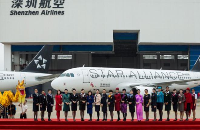 Авиакомпания Shenzhen Airlines присоединилась к альянсу Star Alliance