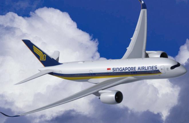 Авиакомпания Singapore Airlines снова увеличивает частоту рейса Сингапур—Москва—