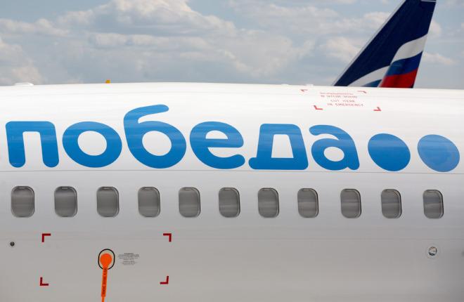 Самолет Boeing 737-800 авиакомпании "Победа"