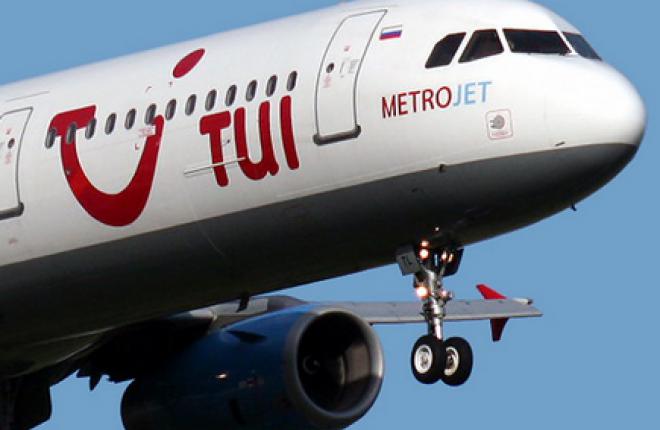 Туроператор TUI поменял базовую авиакомпанию