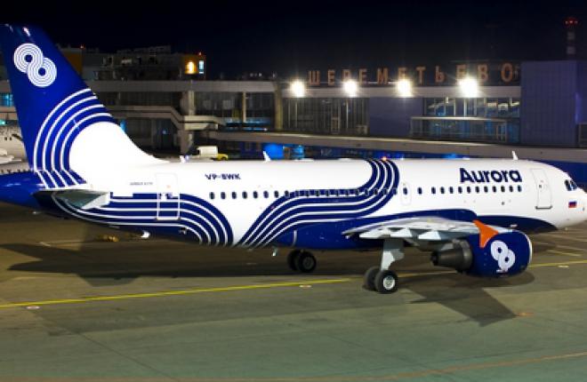 Авиакомпания "Аврора" покрасила первый самолет