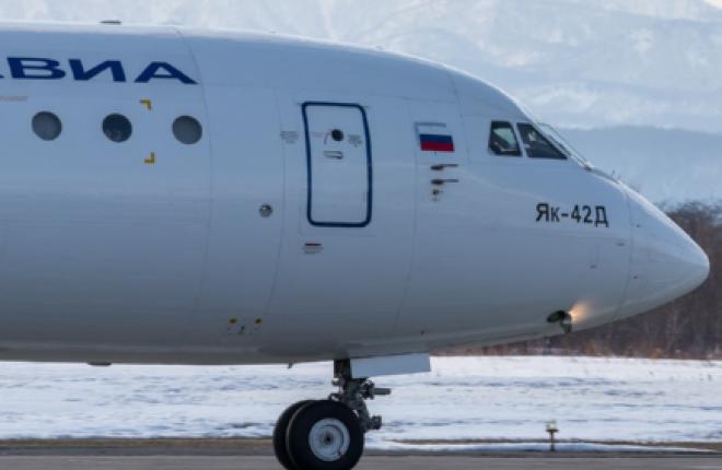 Авиакомпания "КрасАвиа" увеличила парк Як-42