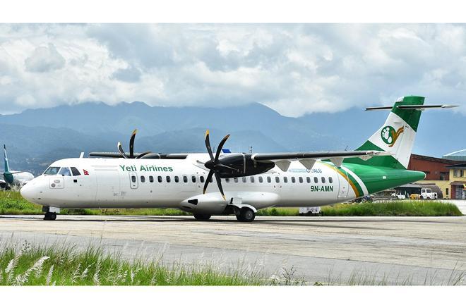 Самолет ATR-72-500 авиакомпании Ютэйр Самара, аэропорт Курумоч