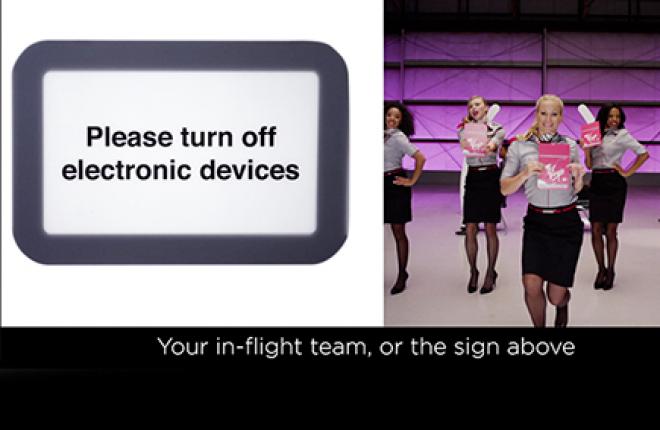 Virgin America внесла изменения в Safety Dance