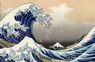 Кацусика Хокусай: Большая волна в Канагава