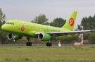 S7 Airlines летит на A319 в Пальма-де-Майорку