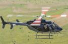 На УЗГА собрали второй вертолет Bell-407GXP
